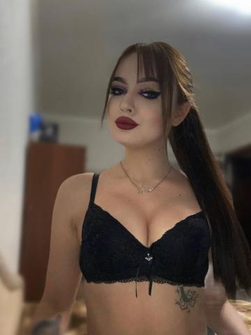Индивидуалка Арина Фотография 3