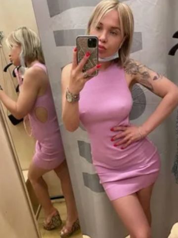 Владлена